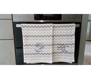 Stickserie - Putzfrau Sprüche